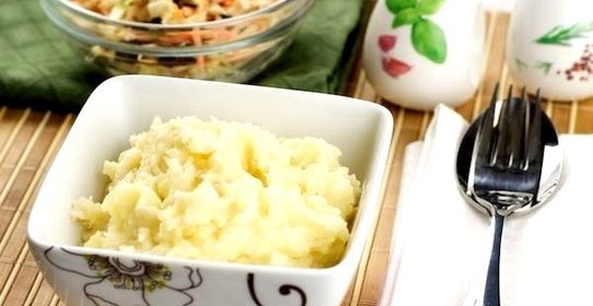 Пюре из сельдерея