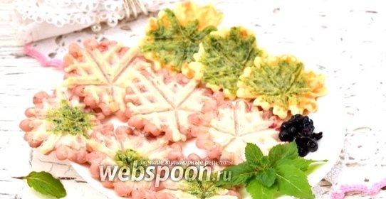 Разноцветные вафли