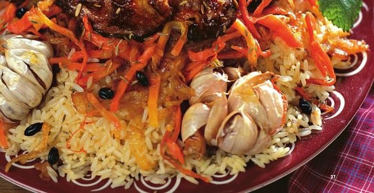 Узбекский плов