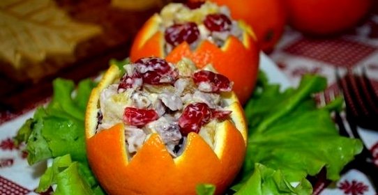 Салат Женское счастье