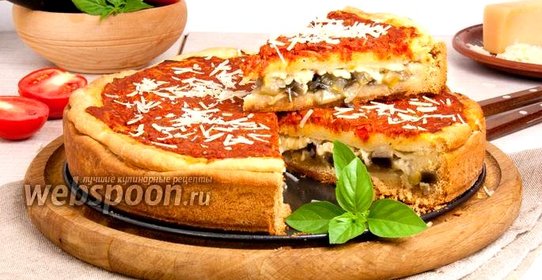 Пирог-пицца по-чикагски