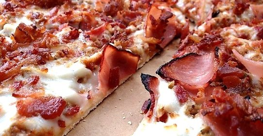 Итальянская пицца с ветчиной