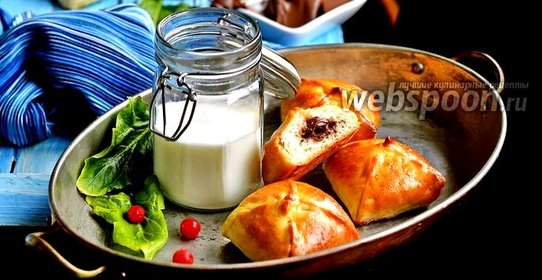 Пирожки с Нутеллой