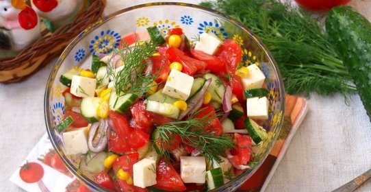 Салат Рандеву