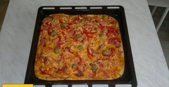 Пицца «Домашняя»