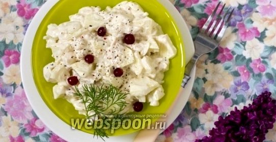 Салат с куриным филе и яблоками