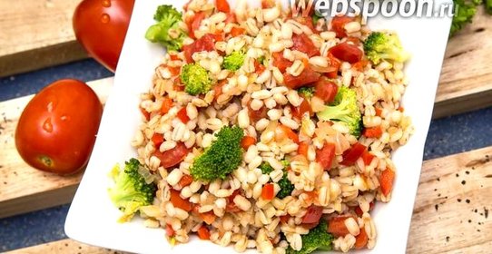 Перловка с овощами