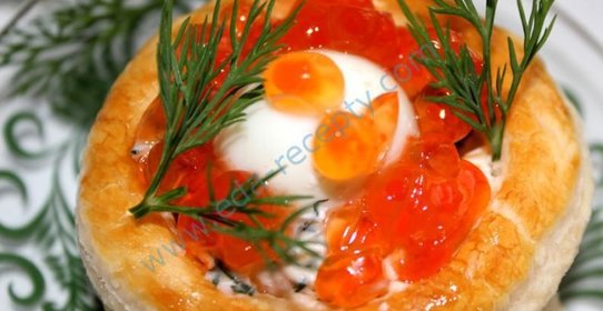 Волованы с красной икрой