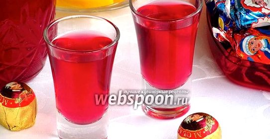 Ликёр гранатовый