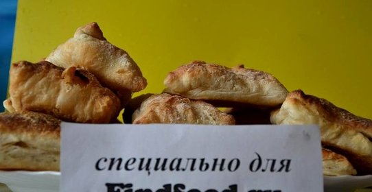 Слойки с яблоками и сахаром