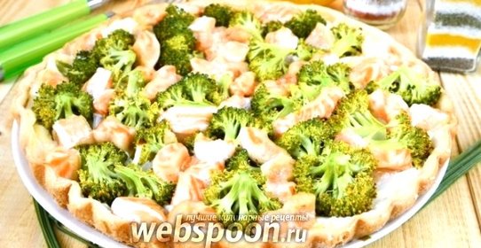 Пирог из форели и брокколи