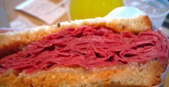 Хлеб с итальянской начинкой