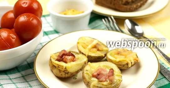 Запеченный картофель с сыром и салом