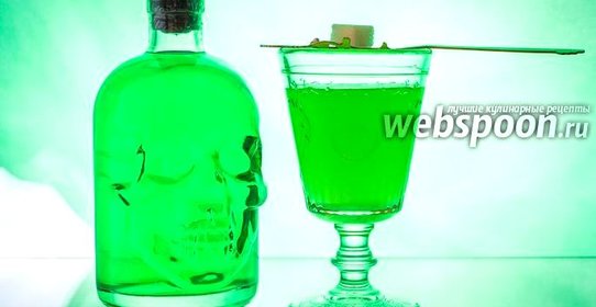 Коктейль «Зелёная фея»