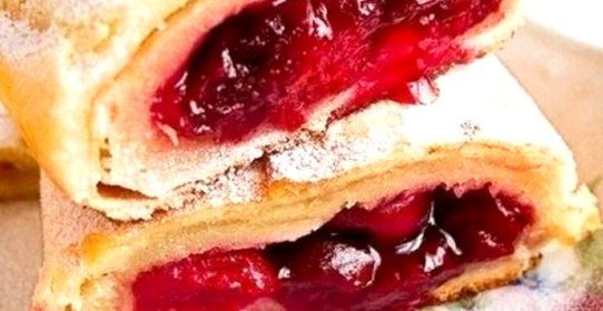 Австрийский штрудель с вишнями