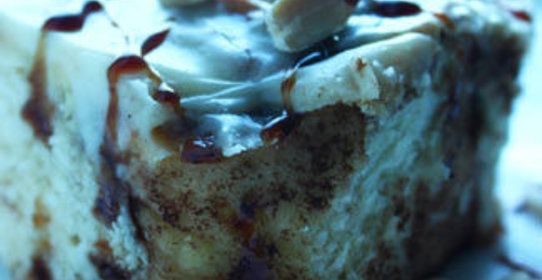 Булочки с корицей