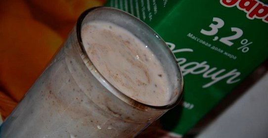 Жиросжигающий коктейль