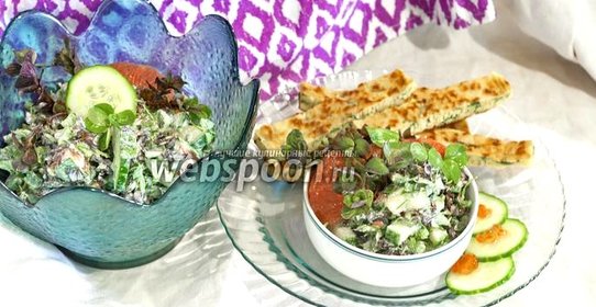 Салат из грейпфрута, клевера и мяты