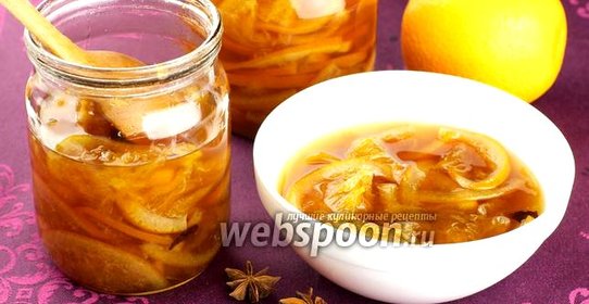 Апельсиновый джем