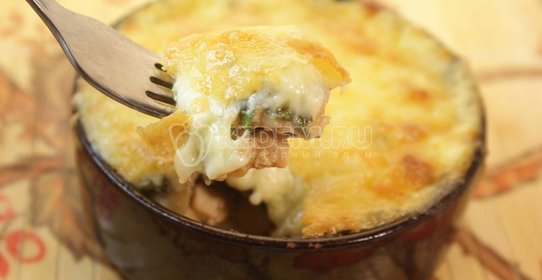 Жаркое под сыром