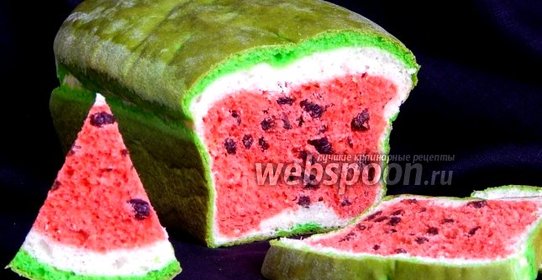 Хлеб «Арбуз»