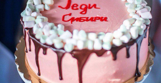 Бисквитный торт с крем-чиз