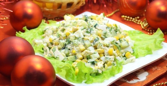 Салат с курицей «Очарование»