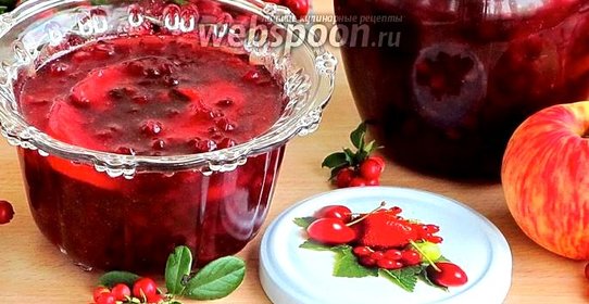 Варенье из брусники с яблоками