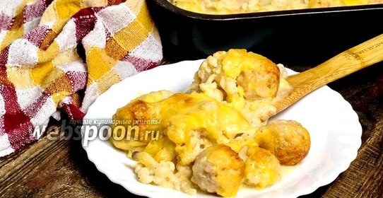 Цветная капуста, запечённая с фрикадельками в соусе