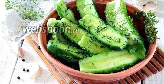 Малосольные огурцы в пакете за 5 минут