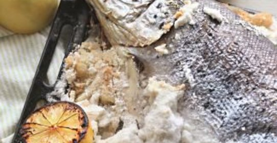 Рыба в соли