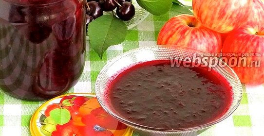 Повидло из вишен и яблок