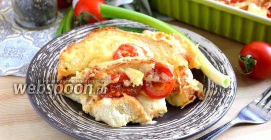 Хлебная запеканка с сыром и помидорами