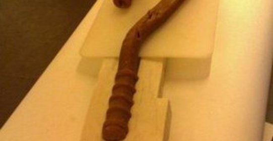 Большая Специальная Ириска