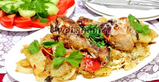 Куриные голени в маринаде, запечённые с овощами