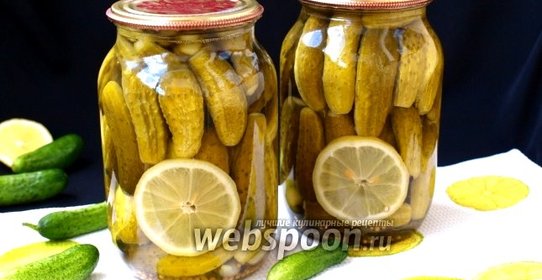 Маринованные огурцы «Пражские»