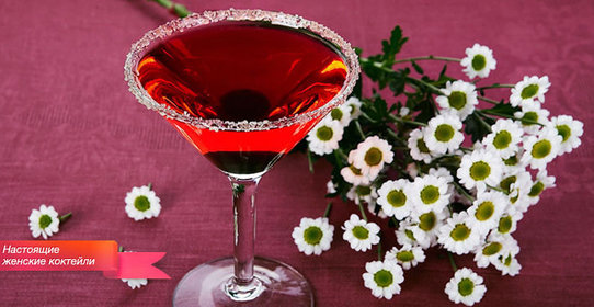 Гранатовый браслет