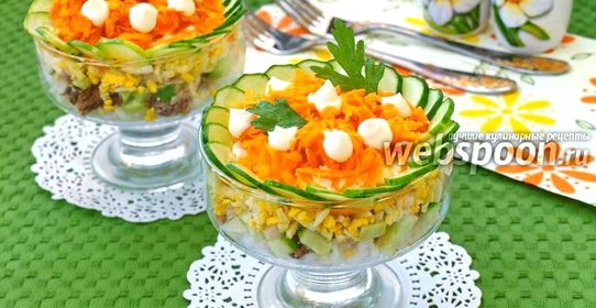 Салат с сайрой, рисом и морковью