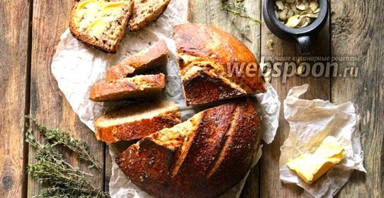 Цельнозерновой хлеб на натуральной закваске