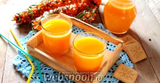 Морс из облепихи