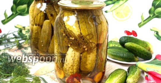 Маринованные корнишоны