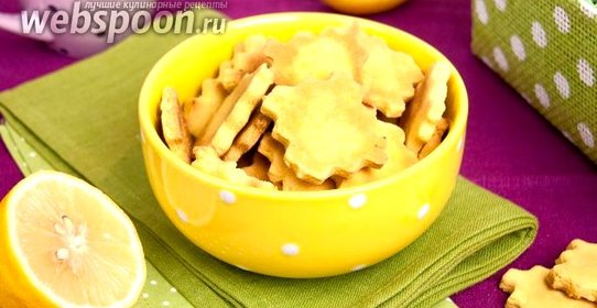 Кукурузное печенье