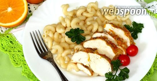 Куриное филе, запечённое в имбирно-апельсиновом маринаде