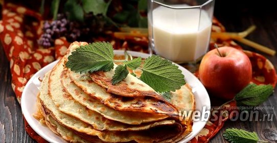 Блины яблочные