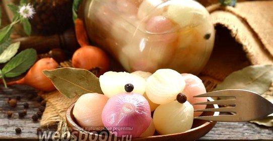 Маринованный лук на зиму