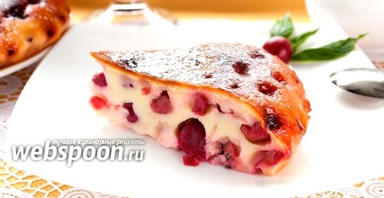 Клафути с крыжовником в мультиварке