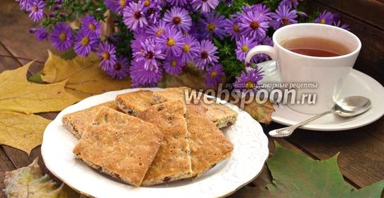 Мономолекулярное печенье