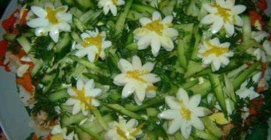 Салат Ромашка