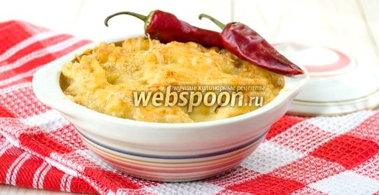 Мак энд чиз (макароны с сыром)