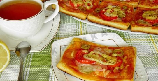 Пицца из слоеного дрожжевого теста